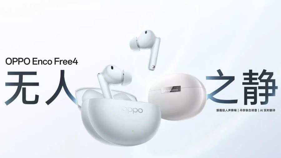 Oppo Enco Free 4 TWS Earbuds Launched With Dynaudio Tuning and IP55 Rating: Price, Features & Specs 5 Oppo Enco Free 4 TWS Earbuds L