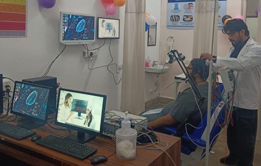 Pacific Institute of Medical Sciences