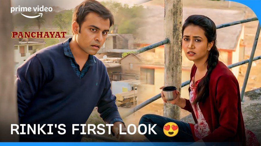 panchayat season 4 will sachiv ji finally confess to rinki phulera gears up for a new chapter of drama and emotions