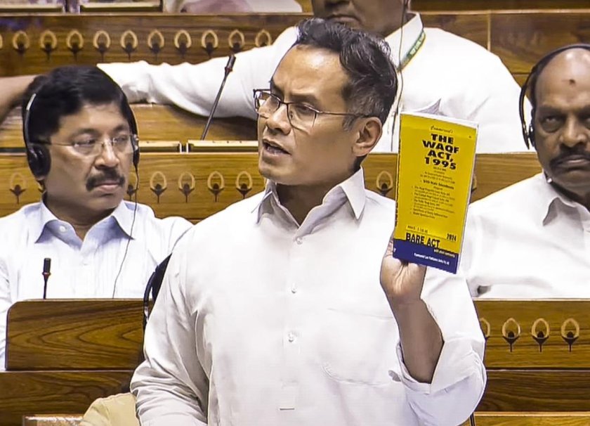 Wakf (Amendment) Bill