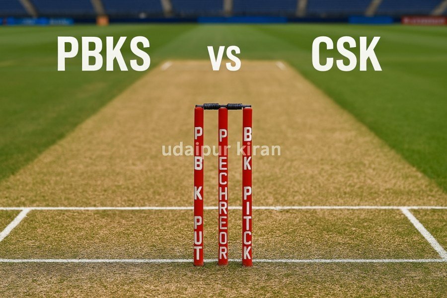 PBKS vs CSK IPL 2025