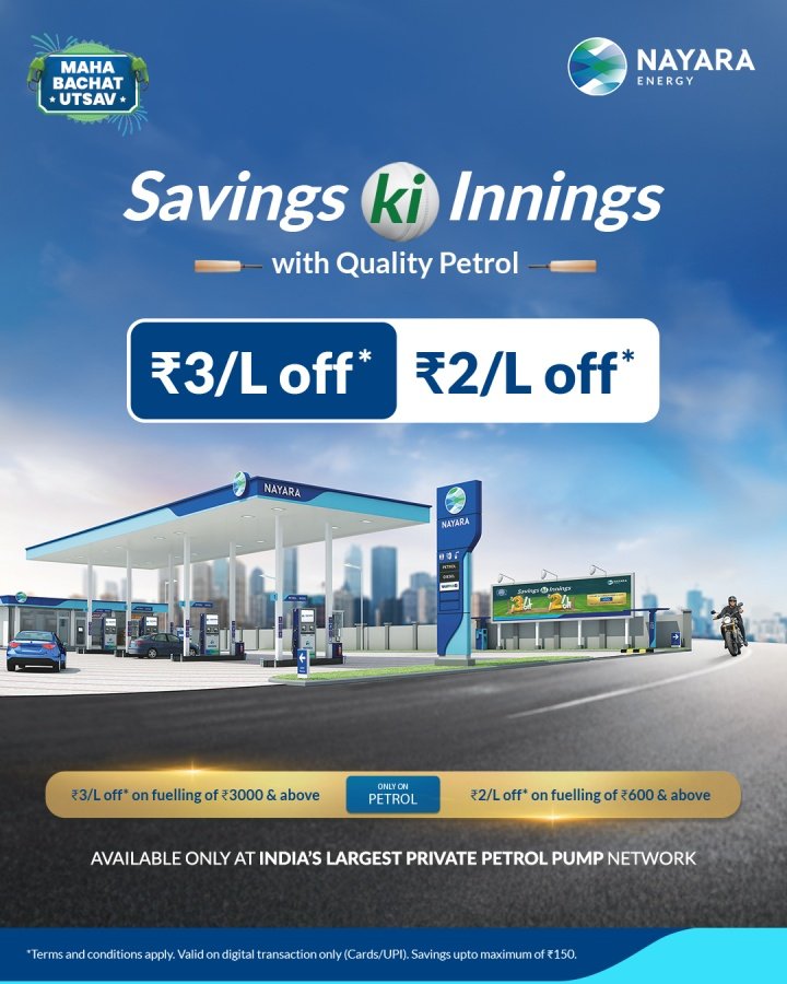 Petrol ₹3 Cheaper at 6,500+ Petrol Pumps During Nayara Energy’s Maha Bachat Utsav: Offer Valid Until June 30, 2025 5 Nayara Energy’s Maha Bachat Utsav