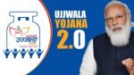 PM Ujjwala Yojana: Can Two Women from the Same Family Get Free LPG Cylinders? Know the Rules