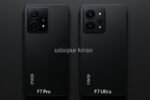 Poco F7 Pro vs Poco F7 Ultra: Which One Deserves Your Pocket?
