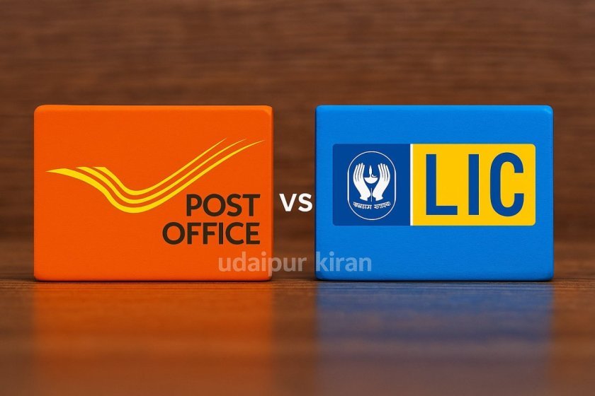Post Office vs LIC: Which Government-Backed Investment Option Offers Better Returns and Security? 6 Post Office vs LIC