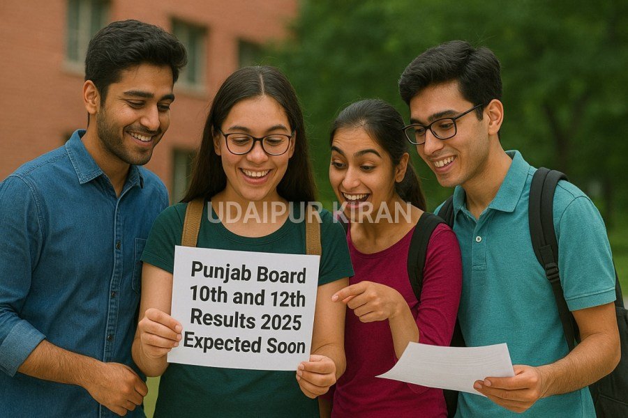 Punjab Board 10th and 12th Results 2025 