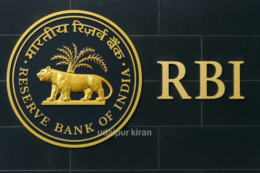 RBI repo rate cut 