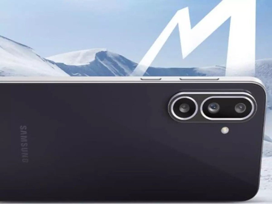 Samsung Galaxy M56 5G