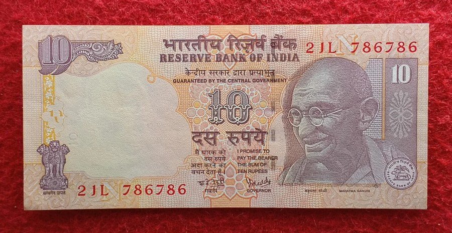 Sell ₹10 Note for ₹6 Lakh? Here’s What You Should Know Before You Try 5 Sell ₹10 Note for ₹6 Lakh