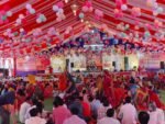 Ration Card Holders Must Complete e‑KYC by June 30, 2025: Here’s How 8 Spiritual Fervor Marks Day 4 of Shrimad Bhagwat Katha in Jaipur