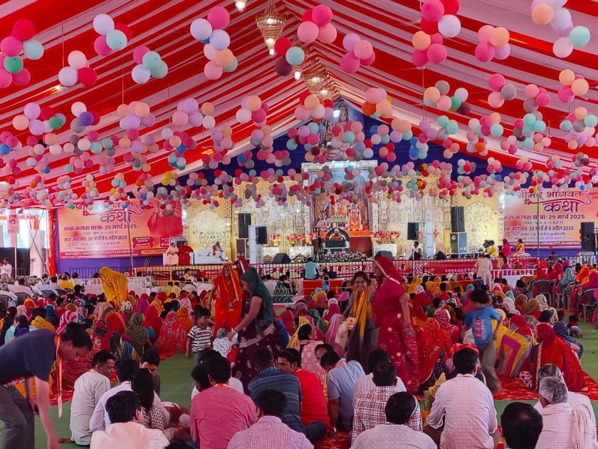 Shrimad Bhagwat Katha