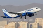 UAE Travel Boost: IndiGo Launches Daily Flights from Fujairah to Mumbai and Kannur Starting May 15