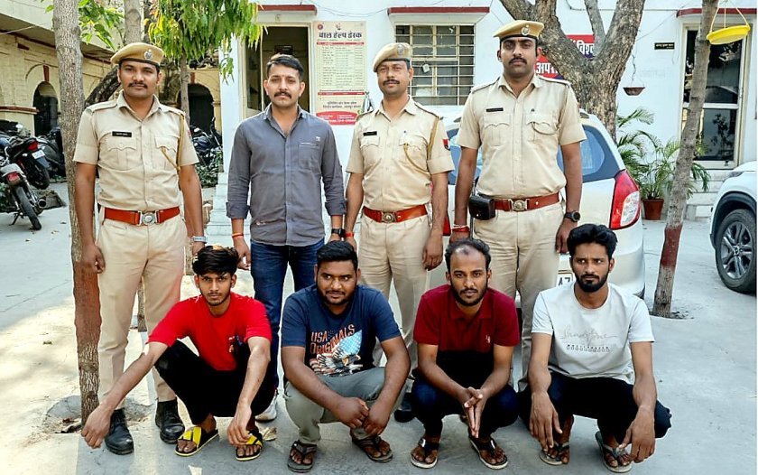 Udaipur Police Arrests History-Sheeter