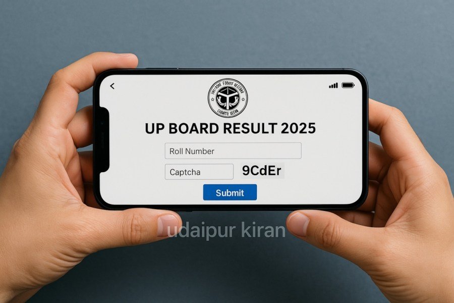 UP Board Result 2025: Class 10th & 12th Scores Likely to Be Announced Before April 25 at upmsp.edu.in 5 UP Board Result 2025