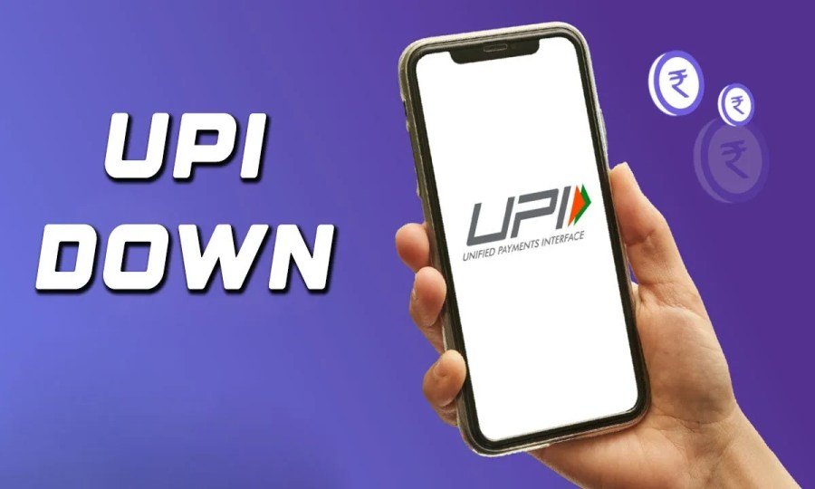 UPI down