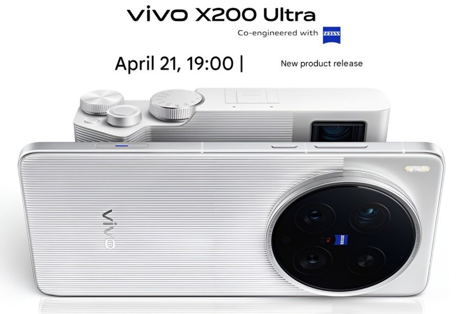 Vivo X200 Ultra
