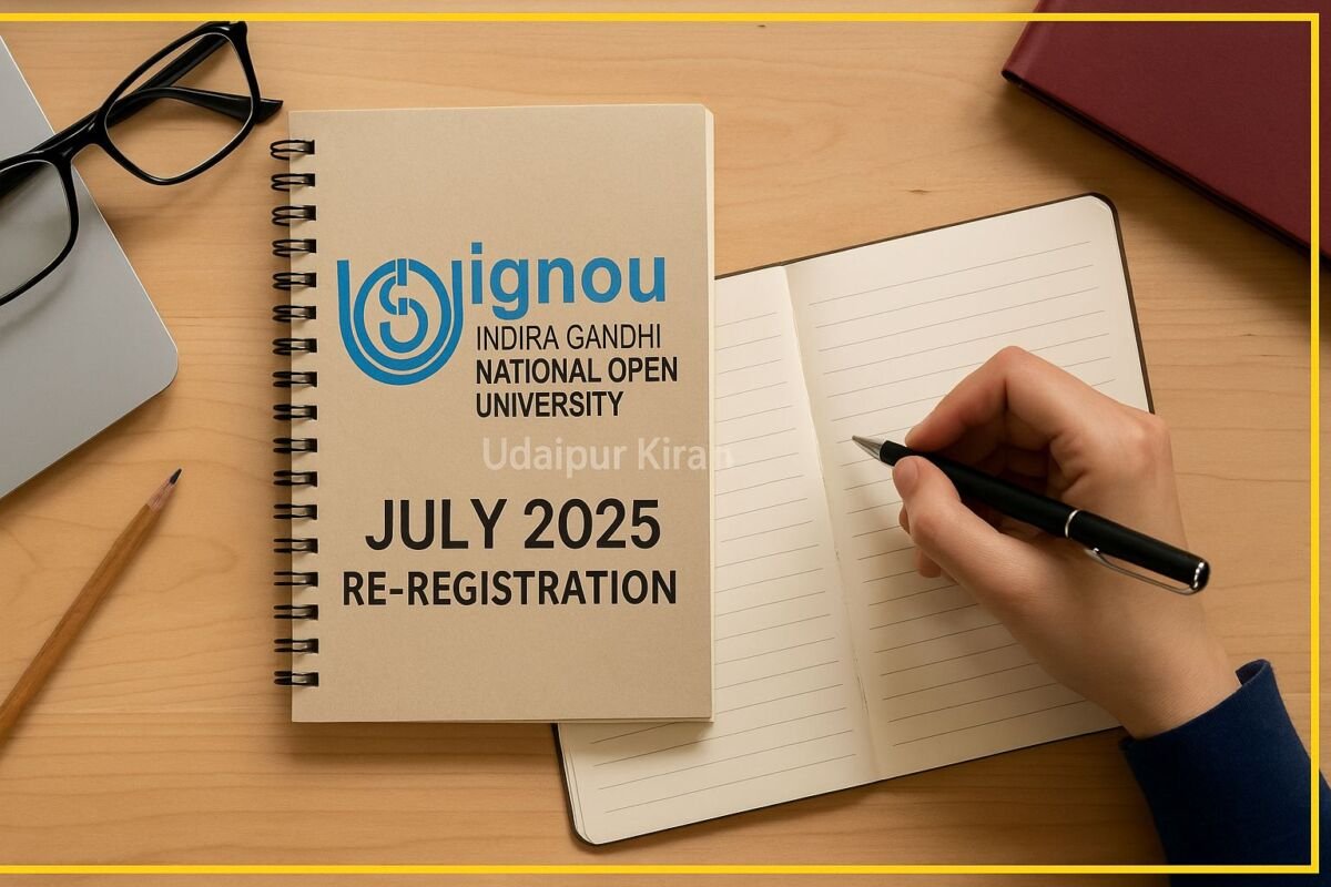 IGNOU July 2025 Re-Registration