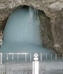 Amarnath Yatra 2025: First Image of Baba Barfani Revealed, Standing 7 Feet Tall as Pilgrimage Begins July 3