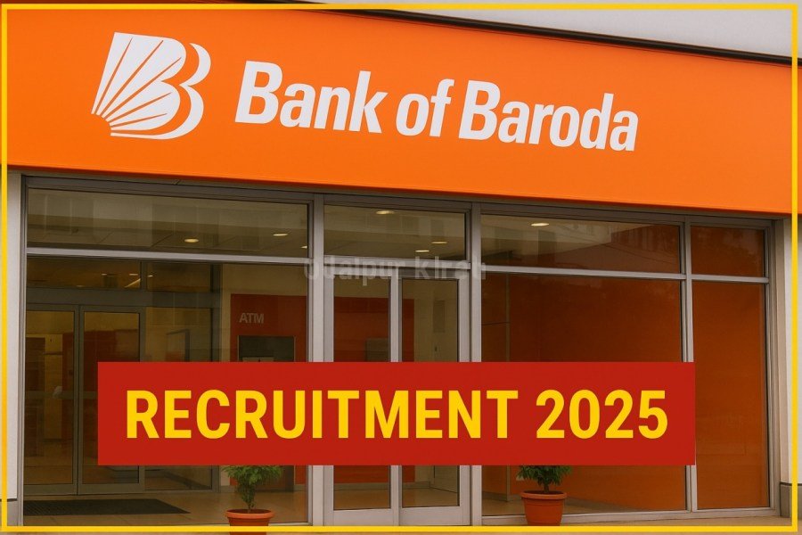 Bank of Baroda Recruitment