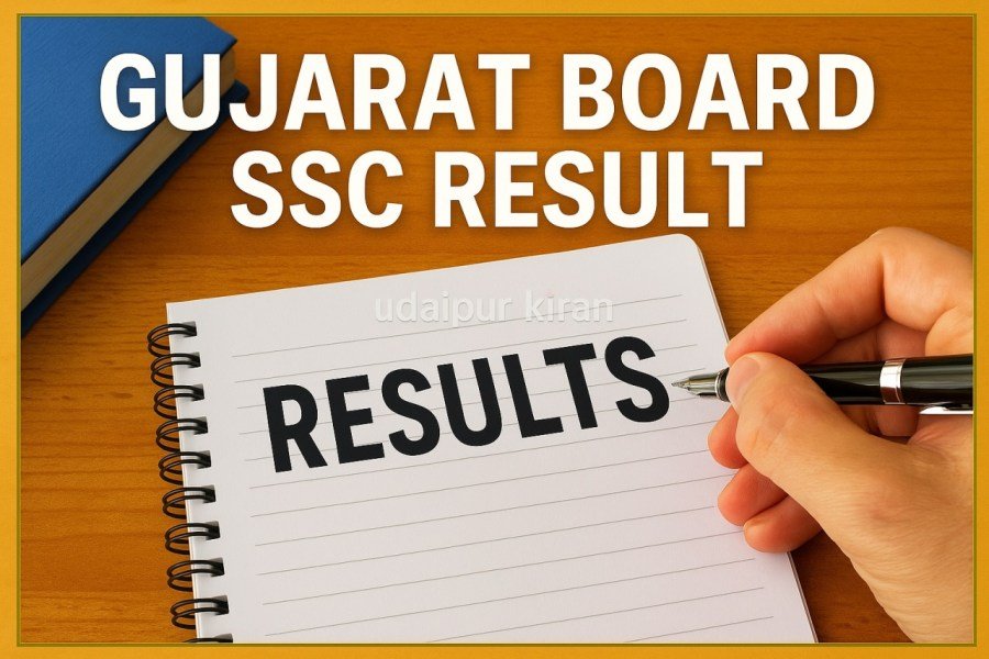 GSEB SSC Result 2025 Declared: Check Direct Link, Download Gujarat Board Class 10 Scorecards via Website or WhatsApp 5 GSEB SSC Result