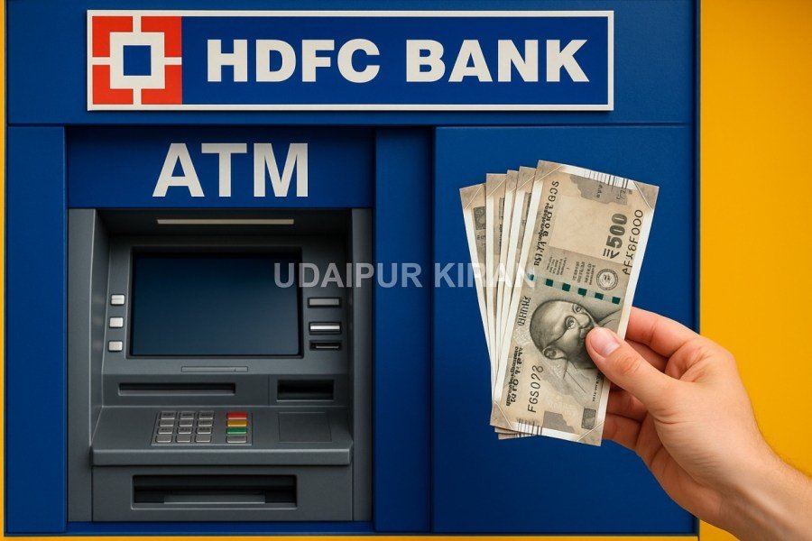 HDFC Bank ATM Loan