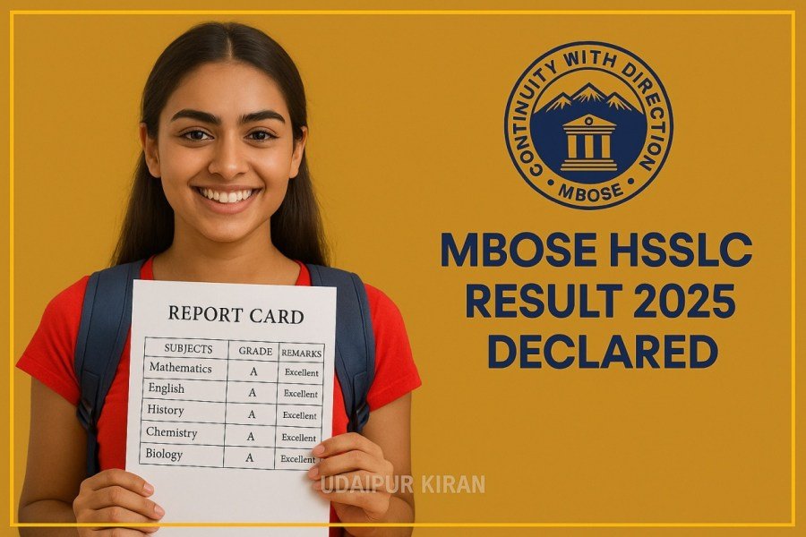 MBOSE HSSLC Result 2025 Declared: Download Class 12 Marksheet from Official Links Now 6 MBOSE HSSLC Result 2025