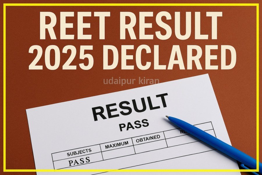 REET Result 2025 Declared: Direct Link, Certificate Download Steps, and Key Highlights 5 REET Result