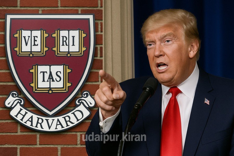 Harvard vs. Trump