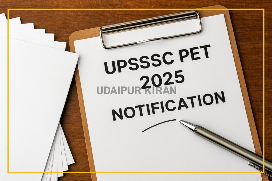 UPSSSC PET 2025 Notification Out