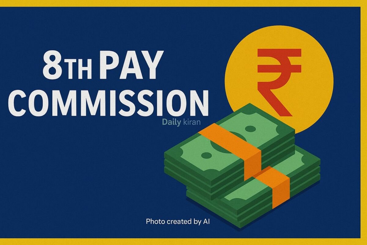 8th Pay Commission