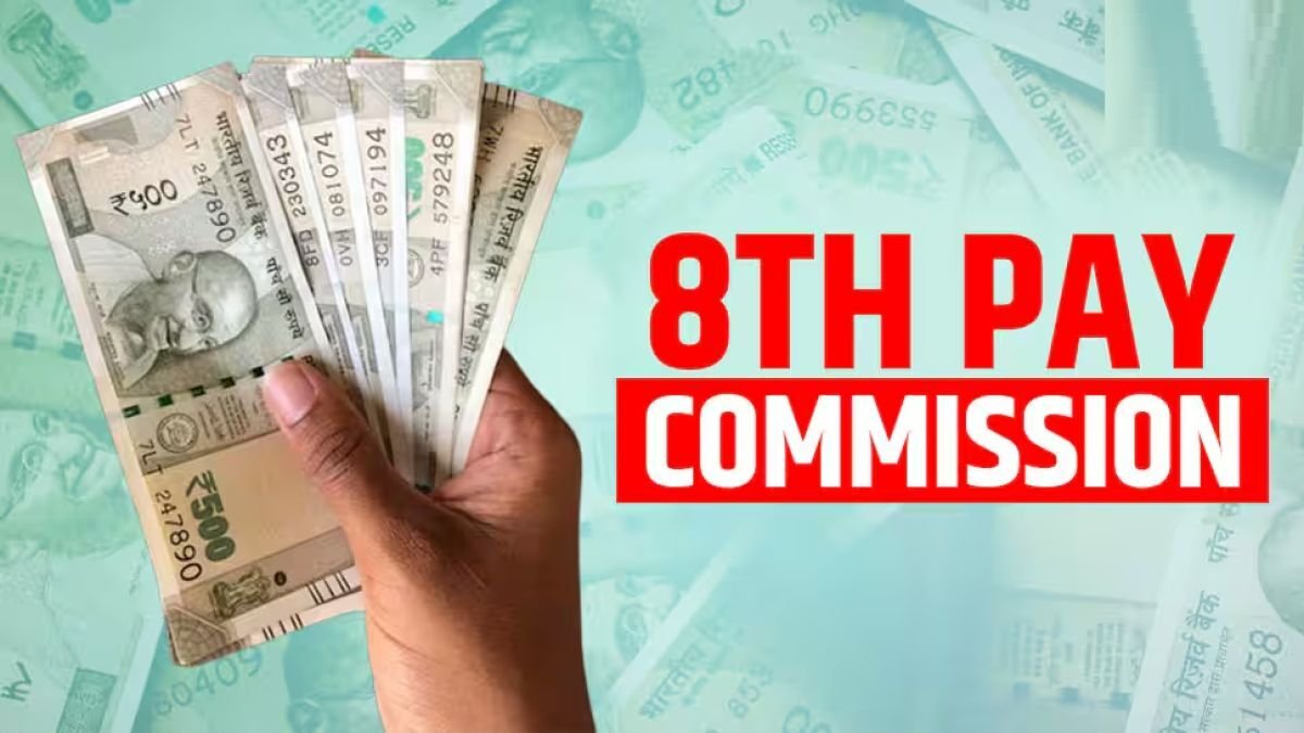 8th Pay Commission
