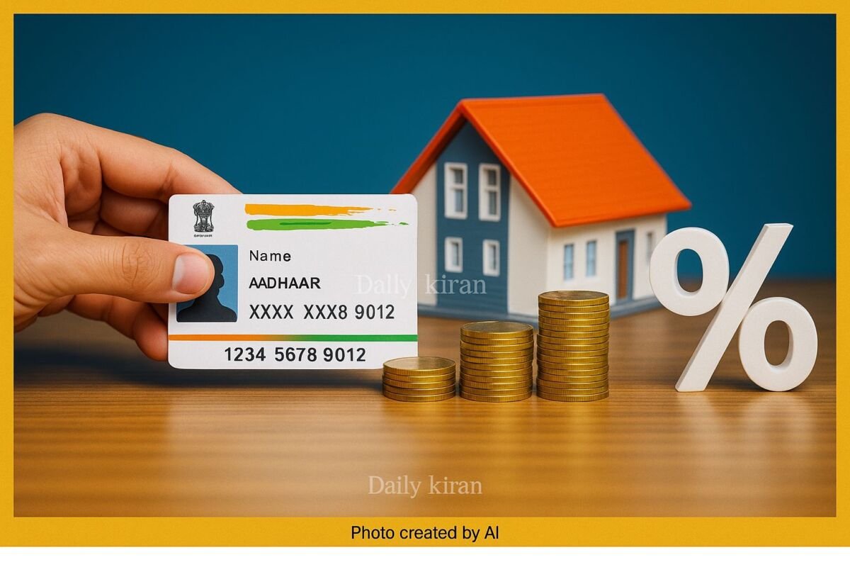 Aadhaar card will provide loan at 2% interest

