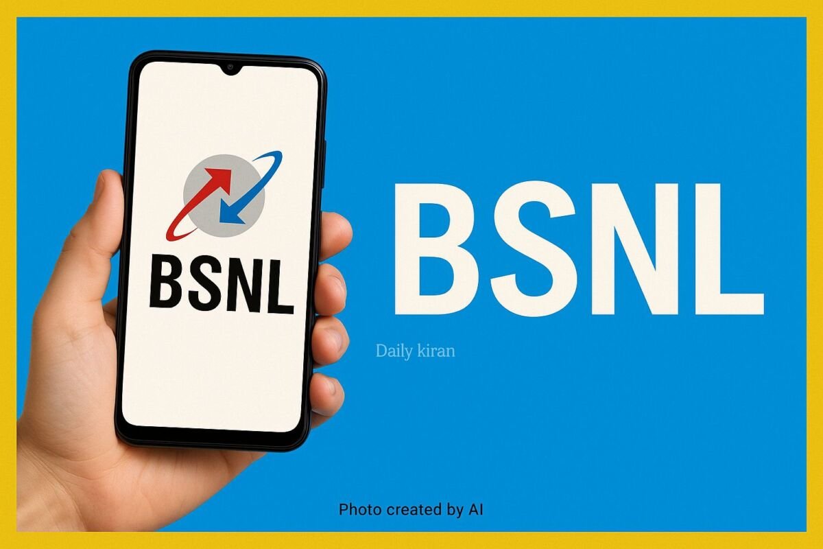 BSNL