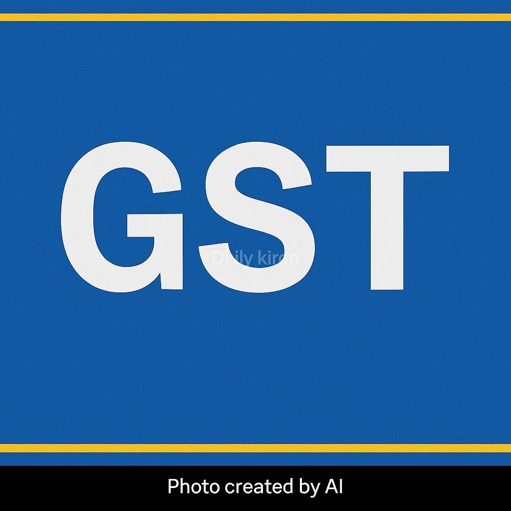 GST 