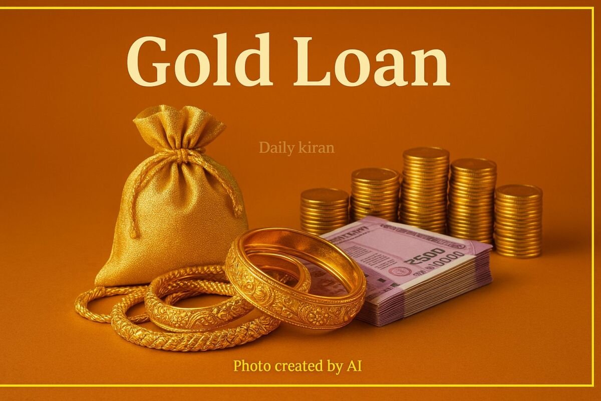 Gold Loan