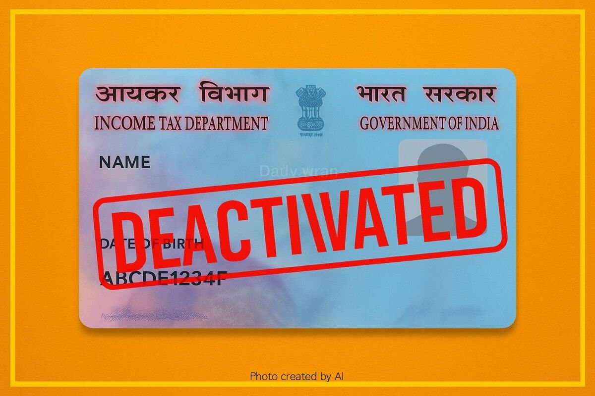 Income Tax Department