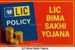 LIC Bima Sakhi Yojana: A Golden Opportunity for Women to Earn ₹48,000+ from Home