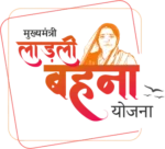 Ladli Behna Yojana 2025: 25th Installment of ₹1,250 Expected in Beneficiaries’ Accounts on June 13