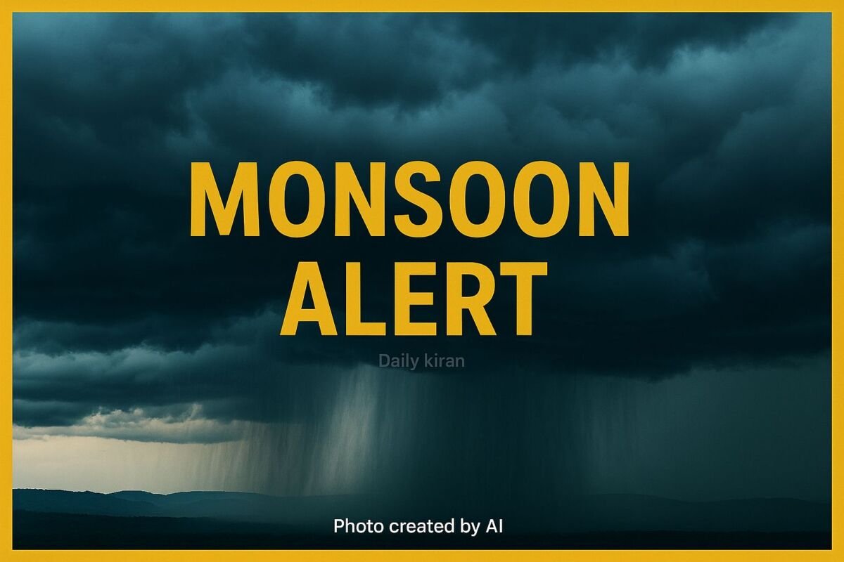 UP Monsoon Alert: IMD Issues Heavy Rain and Thunderstorm Warning in 40 Districts Across Uttar Pradesh 5 Monsoon Alert