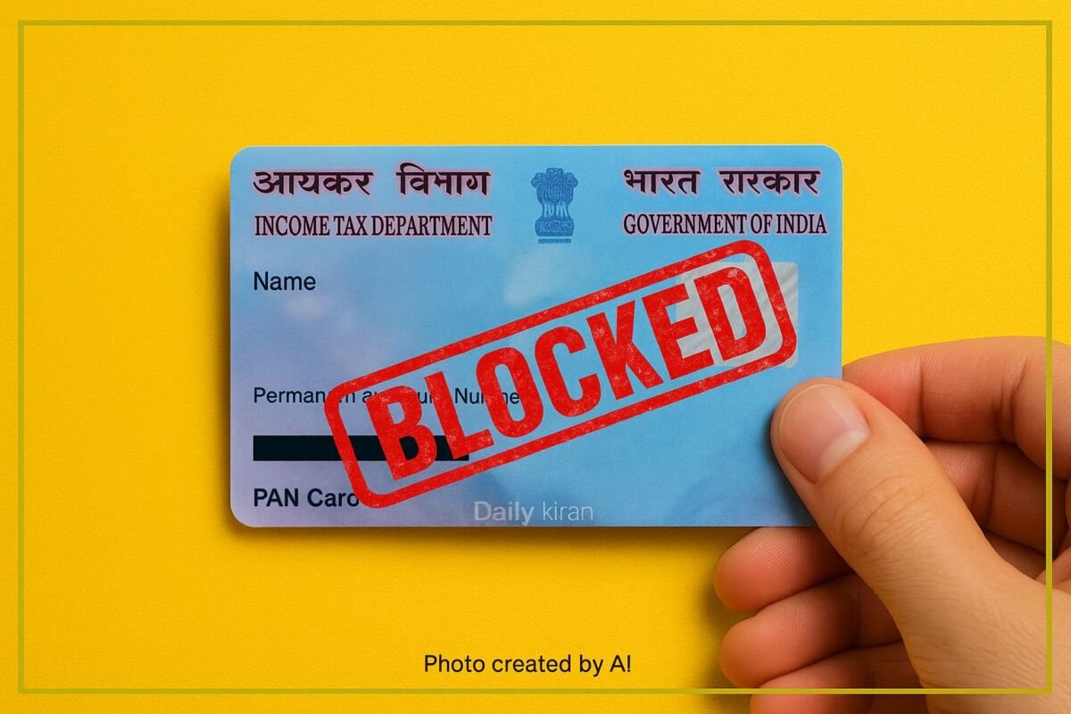 PAN Card Blocked