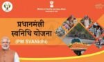 PM SVANidhi Scheme: Get Loan Up to ₹50,000 Without Guarantee — Govt’s Big Step to Empower Street Vendors