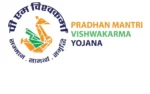PM Vishwakarma Yojana: Key Benefits You Must Know Before Applying