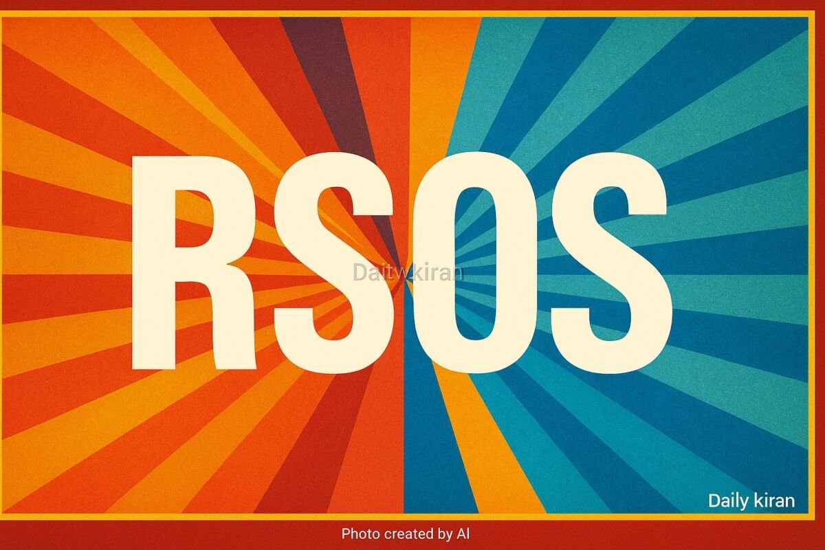 RSOS 10th, 12th Result 2025: Rajasthan Open Board Results to Be Declared on June 19 — Check Time, Websites, and Pass Criteria 6 RSOS