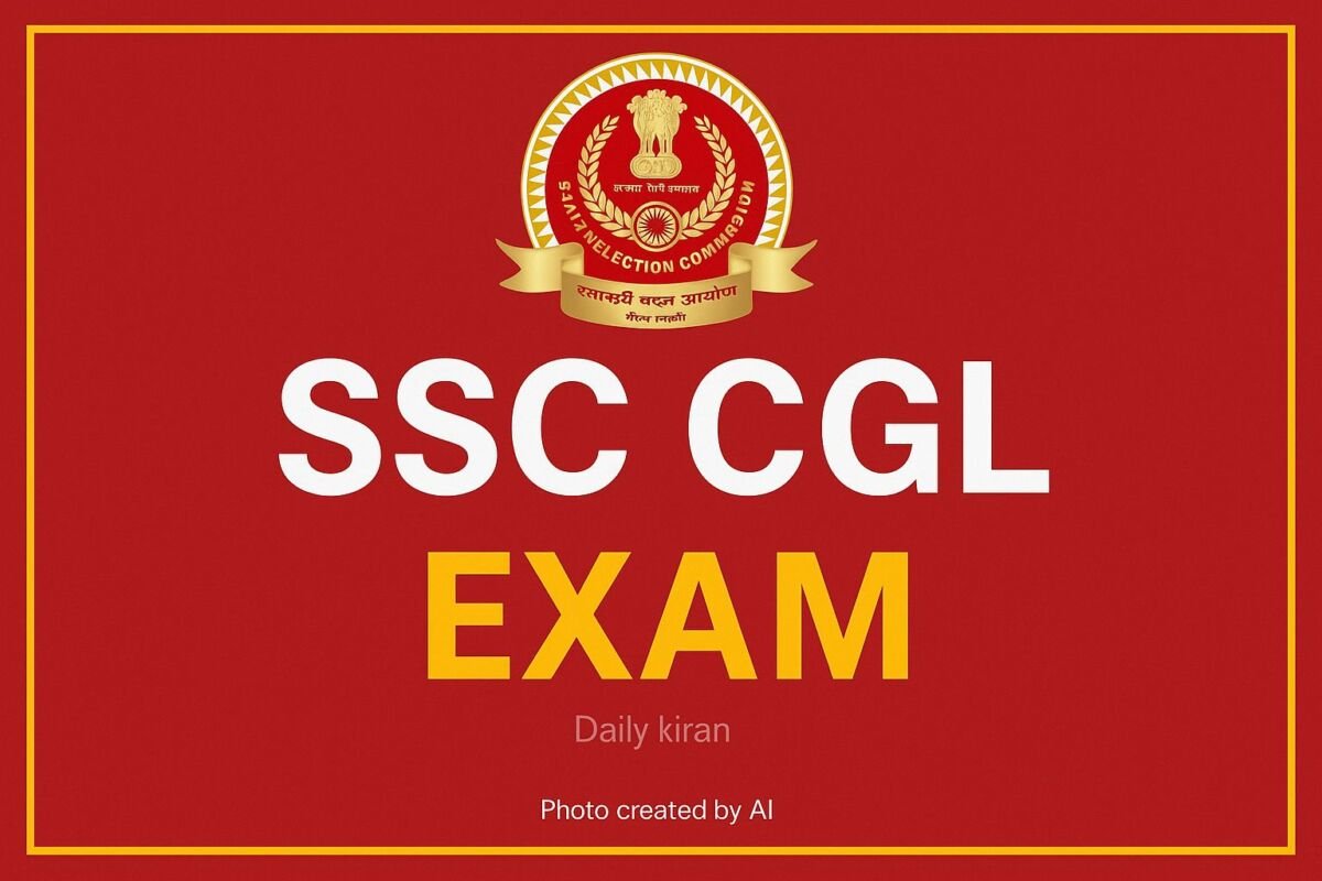 SSC 