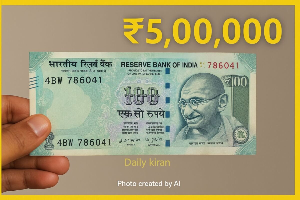 Sell ​​100 rupee note
