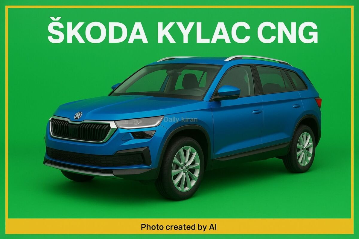 Skoda Kylaq CNG 