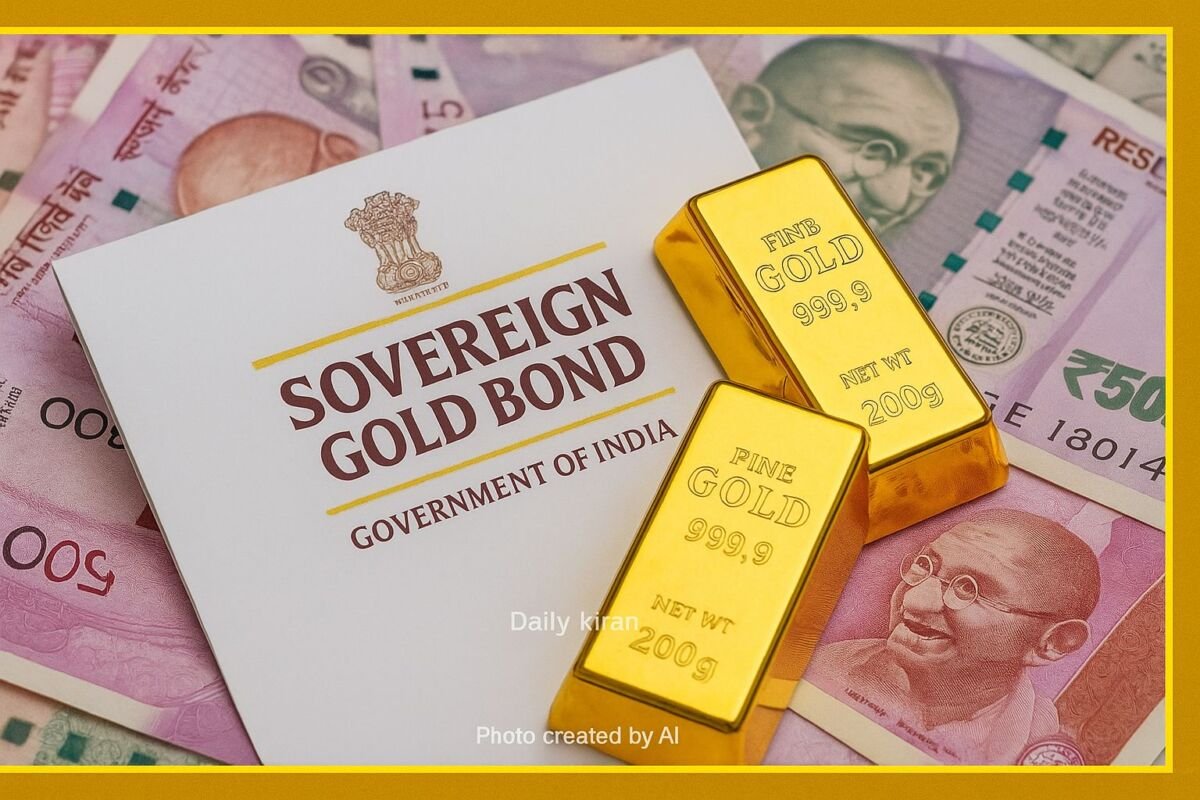 Sovereign Gold Bond (SGB)