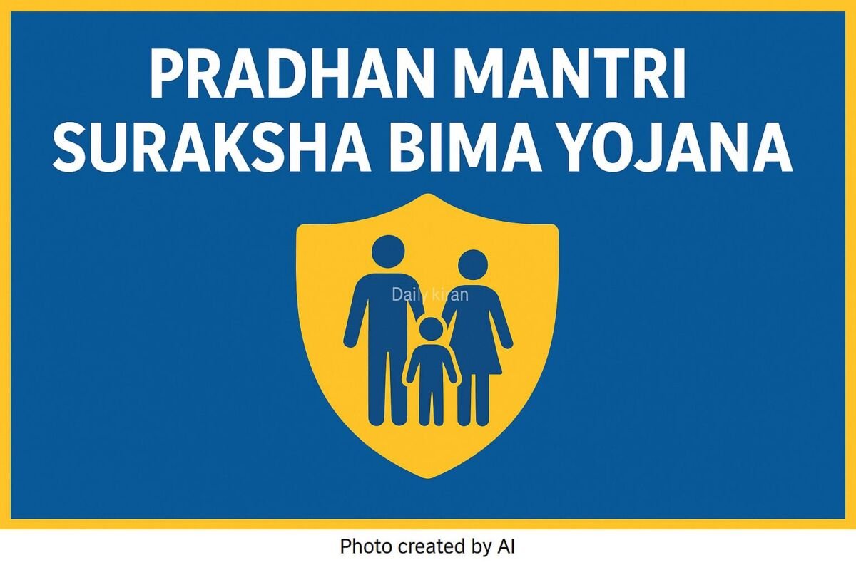 Suraksha Bima Yojana