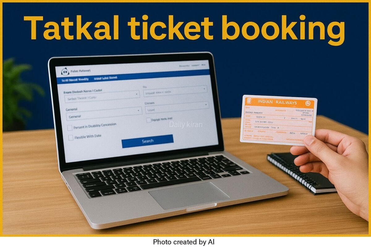Tatkal ticket 