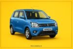 Maruti WagonR Gets Up to ₹1.05 Lakh Discount in June 2025: Full Breakdown of Offers, Variants, and Mileage